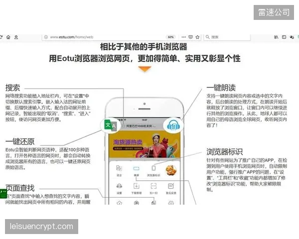 你的私教还在说“练得好、吃得好”吗？没有数据支撑的指导正在被淘汰