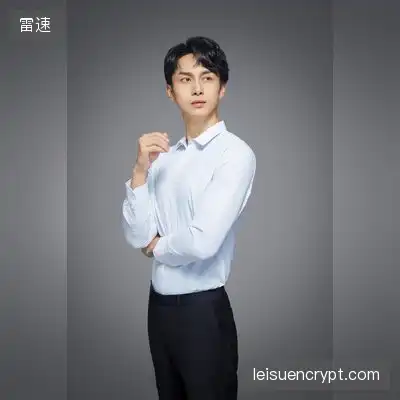 毛华霜