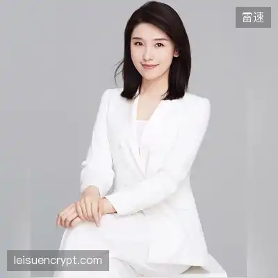 彭蓓荷